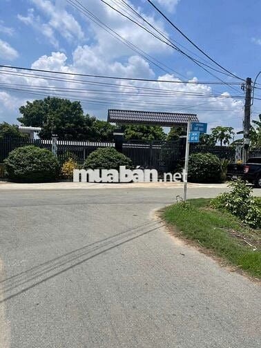 Chỉ 475Tr sở hữu ngay 128m2 đất MT tại Thái Mỹ - Đất Thật Giá Thật