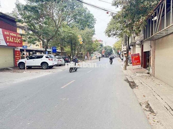 💥 LÔ ĐẤT TRỤC CHÍNH VÂN NỘI – GIÁ CHỈ 4.5 TỶ – AN CƯ ĐẦU TƯ TUYỆT VỜI💥