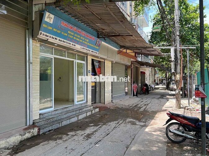24 ĐẠI MỖ - VẠN PHÚC - TỐ HỮU - PHÒNG NGAY TẦNG 1 rộng thoáng ở luôn