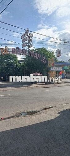 Bán đất gần ngã tư miếu ông cù Tân Uyên Bình Dương 340m² giá 2,5 tỷ