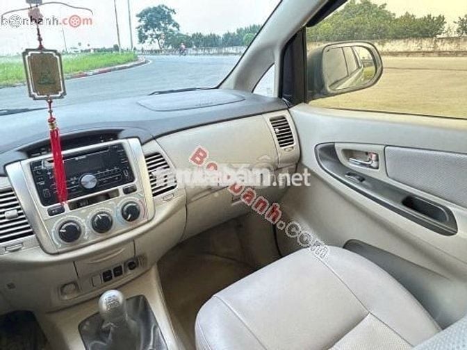 Toyota Innova 2.0E 2016