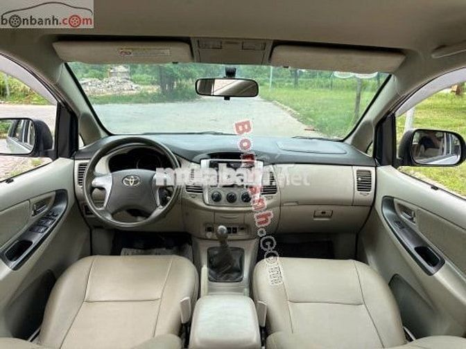 Toyota Innova 2.0E 2016