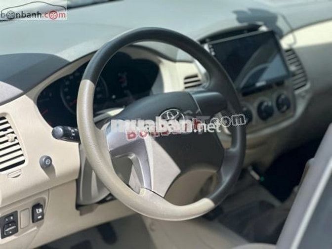Toyota Innova 2.0E 2016