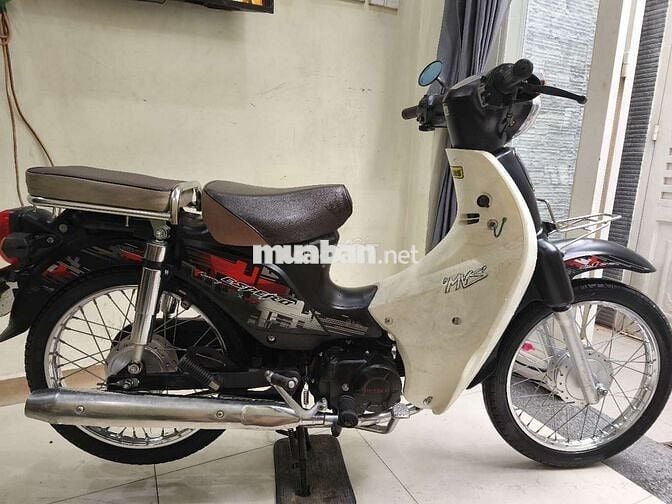 Cup 50 /2020 bstp mới 98%