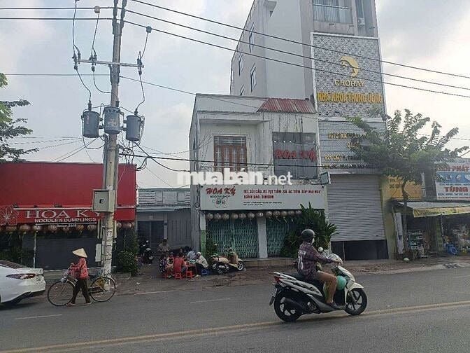 🏠 Chính Chủ Cần Bán Gấp Nhà 83m², Thổ Cư 100%, 2 Phòng Ngủ
