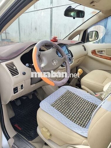 Xe 2008 siêu đẹp siêu cọp