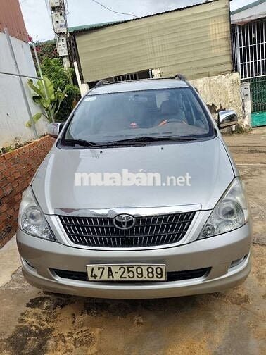 Xe 2008 siêu đẹp siêu cọp
