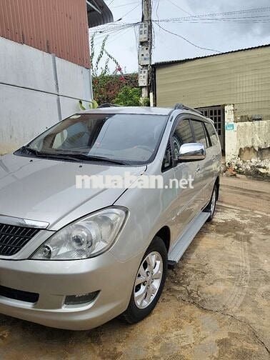 Xe 2008 siêu đẹp siêu cọp
