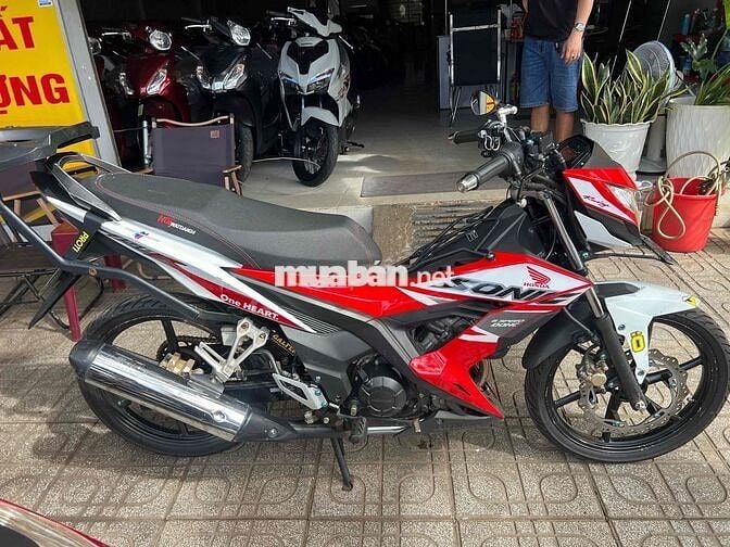Sonic phố một chủ 2021
