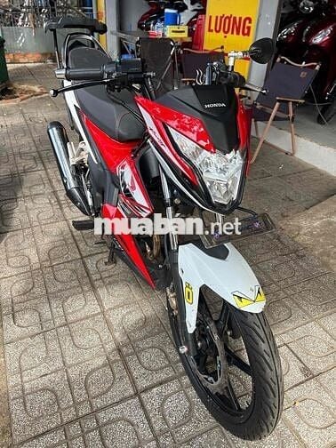 Sonic phố một chủ 2021