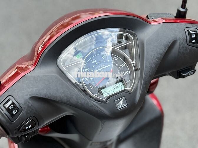Vision 2025 Odo 400 Cây BSTP Chính Chủ Như Hãng