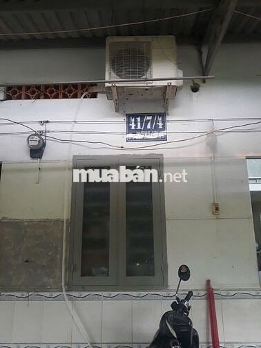PHÒNG TRỌ PHẠM VĂN ĐỒNG, ĐƯỜNG HIỆP BÌNH, KHU CÁ SẤU HOA CÀ
