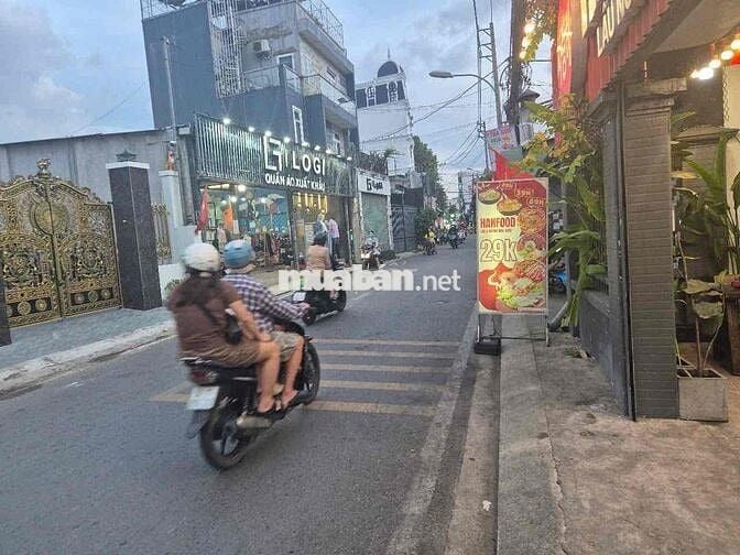 Nhà cấp 4 Shr 8x25m Mt đg Nguyễn Hữu Cầu Kd buôn bán sầm uất