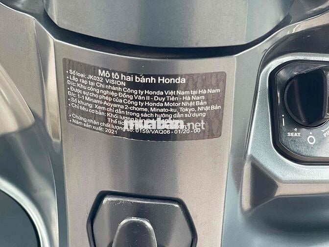 E bán Vision 2021 bánh lớn khoá Smarkey