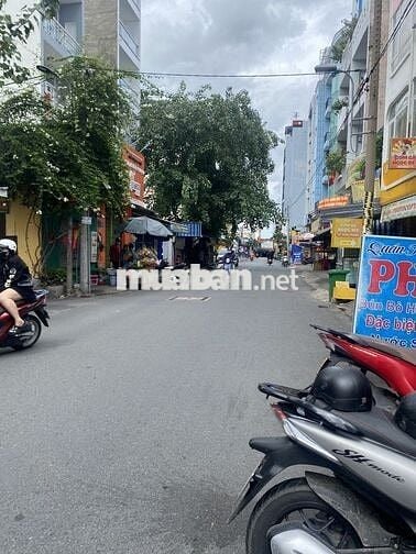 Mặt Tiền Ngay ĐH Hutech 31/..Ung Văn Khiêm 50m2 Có Vỉa Hè Khu SinhViên