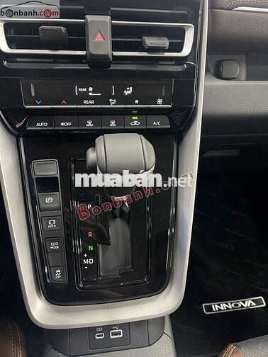 Toyota Innova Cross 2.0 CVT 2025 - 795 Triệu