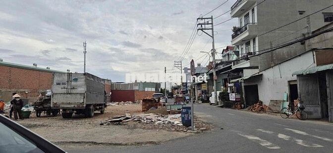 🫶Đất mặt tiền an phú đông, kinh doanh buôn bán ok