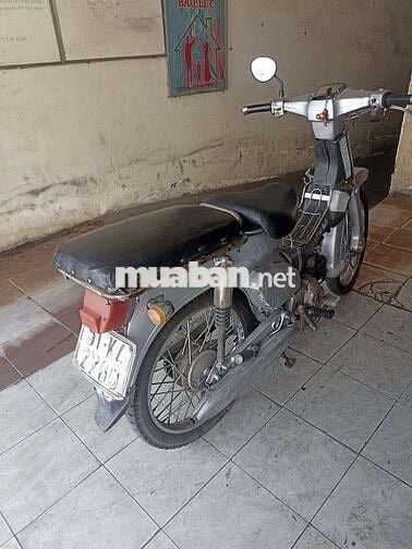 Honda Cub DH88 có đề
