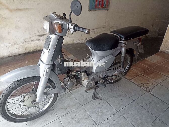 Honda Cub DH88 có đề