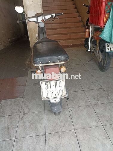Honda Cub DH88 có đề