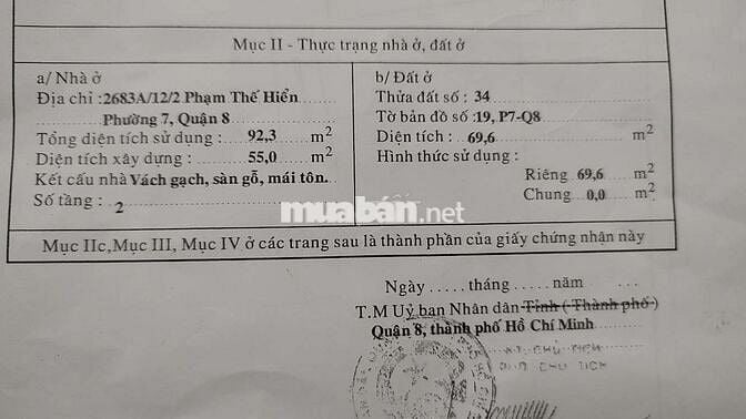 Nhà cấp 4 nở hậu , sổ hồng chính chủ hẻm xe hơi không ngập nước TPHCM