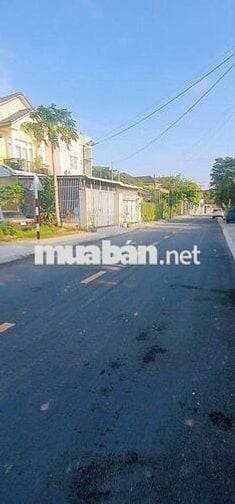💥 BÁN ĐẤT GIÁ RẺ – MINH THẠNH, DẦU TIẾNG 💥