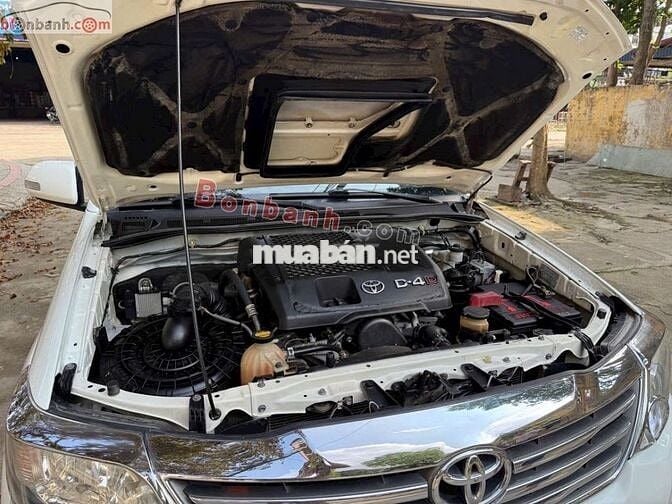 Toyota Fortuner 2.5G 2016 - 495 Triệu