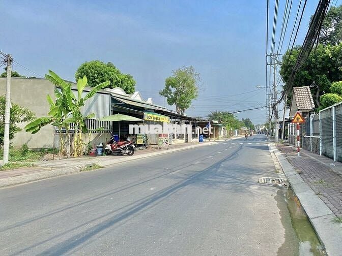 530 Triệu, có ngay LÔ Đất Thổ cư 184m2 ngay TT Củ Chi , SHR