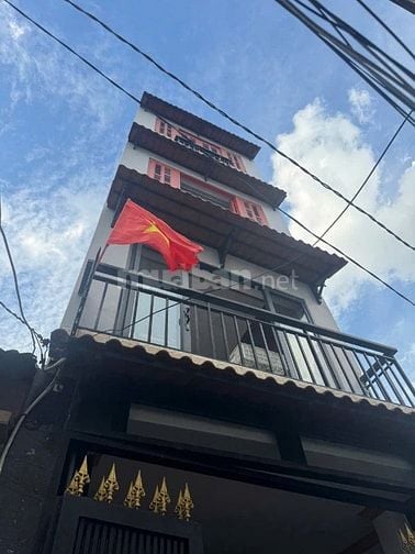 BÁN NHÀ ĐANG CHO THUÊ VÕ DUY NINH P22 BÌNH THẠNH 5 TỶ 350 41M2 SHR