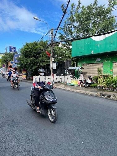 Mặt bằng kinh doanh 958m2 đường Phan Huy Ích Q. Gò Vấp, cạnh Emart