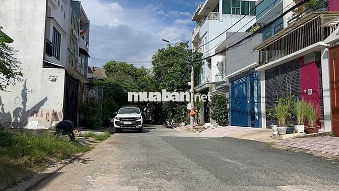 VIP! BÁN GẤP LÔ ĐẤT NGANG 7M KHU DỰ ÁN PHÚ NHUẬN BÊN SÔNG HBC