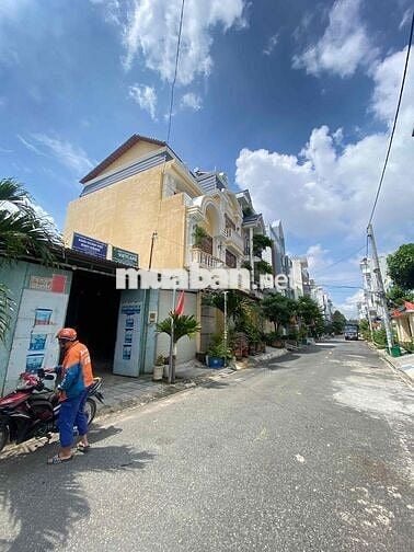 Bán gấp lô đất có xưởng cho thuê ngay Hiệp Bình. 130,5m2, đường 8m