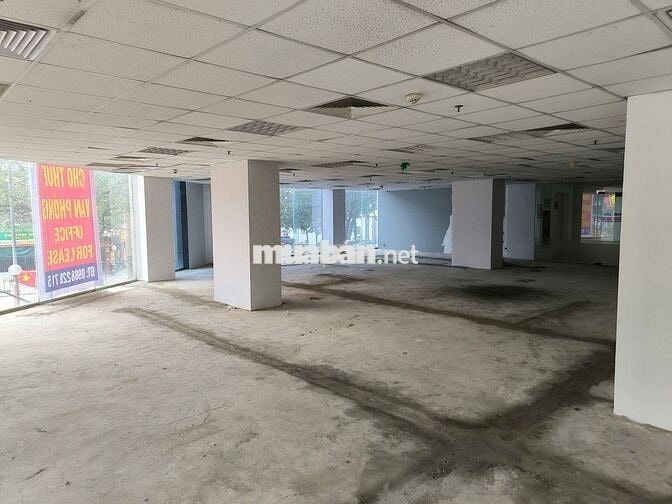 🏢 CHO THUÊ VĂN PHÒNG – C’LAND TOWER,  LÊ ĐỨC THỌ – NAM TỪ LIÊM