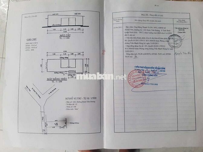 Chính chủ bán đường Đinh Tiên Hoàng