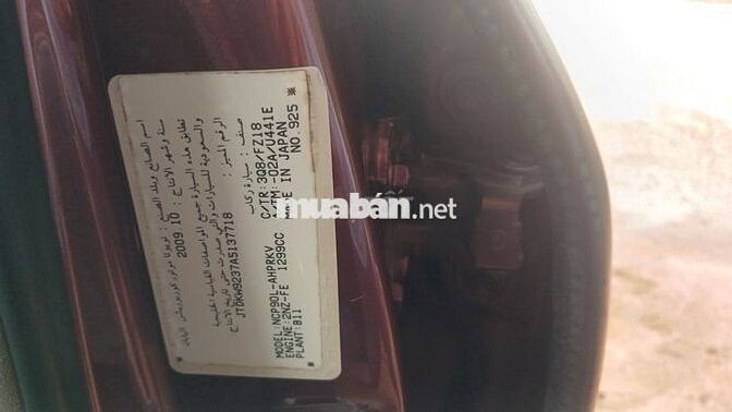 Toyota Yaris 2009  - 135000 km