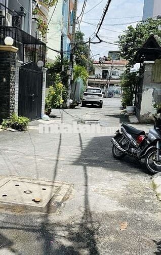 NHÀ MỚI 5 TẦNG,53M²,HXH,KHU PHÂN LÔ ĐỒNG BỘ,LÊ ĐỨC THỌ GÒ VẤP,HƠN 7TỶ
