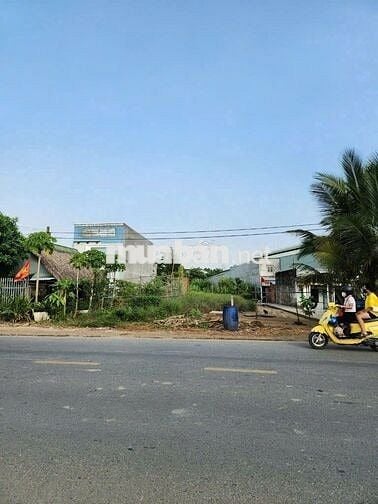240m2 có THỔ CƯ giá NGỘP 640tr, mt đường 8m, Tân Phú Trung, SHR