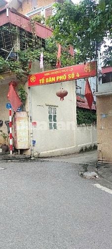🏡 BÁN ĐẤT TRUNG TÂM PHÚC LỢI – LONG BIÊN  - NGÕ THÔNG RỘNG
