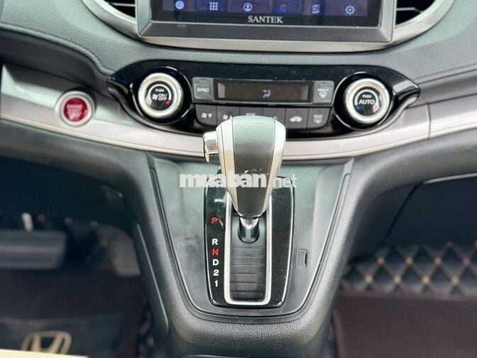 Honda CRV 2016 bản 2.0