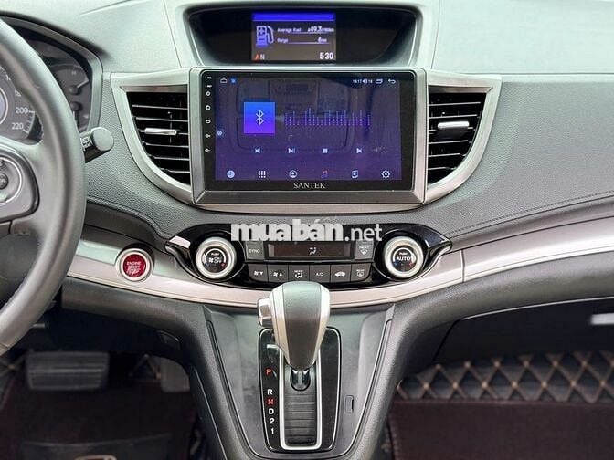 Honda CRV 2016 bản 2.0