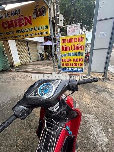 Honda Future