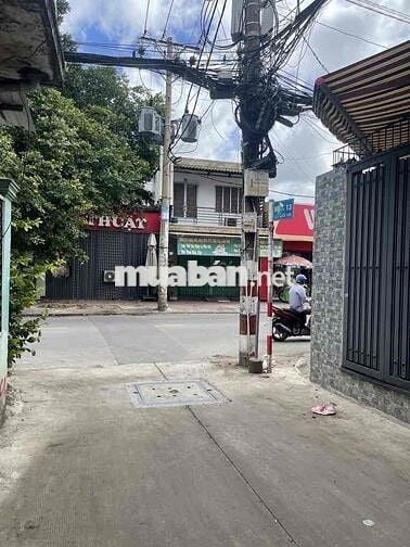 🩷Lương Thế Vinh 62m2, 2 tầng, Dt: 5.3 x 12, Giá: 4.8 tỷ  Tân Thới Hòa