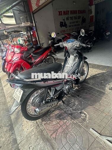 Yamaha Sirus máy êm