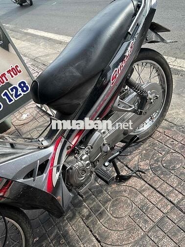 Yamaha Sirus máy êm