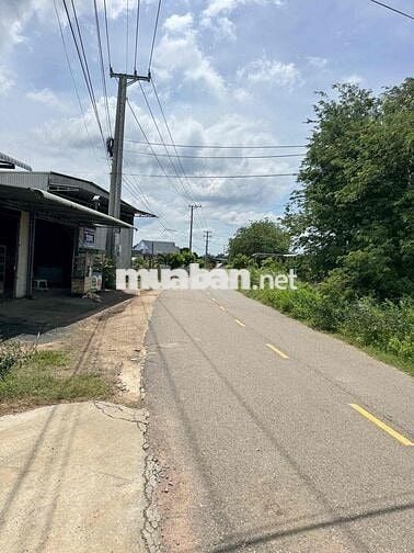 Đất Nền Thổ Cư Sổ Riêng Nghộp Ngân Hàng 2tr2/m2