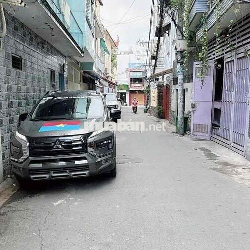 Bán căn nhà gần TT Nguyễn Kiệm 4PN-