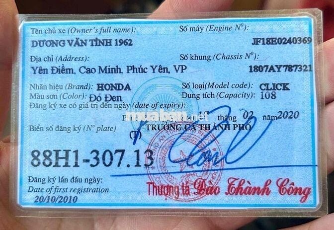 Click 2010 (người dùng)