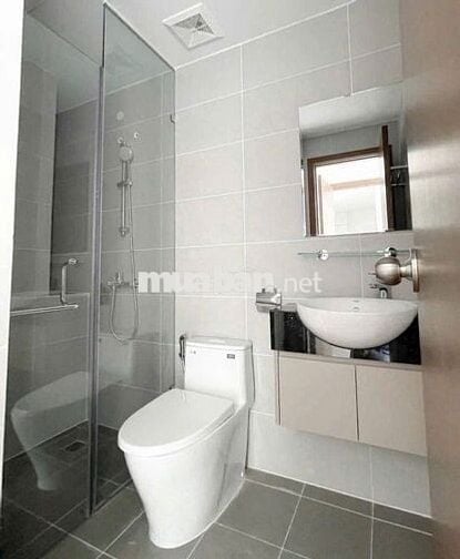 CHUYỂN NHƯỢNG CĂN HỘ BCONS PLAZA - GIÁ *** THỊ TRƯỜNG