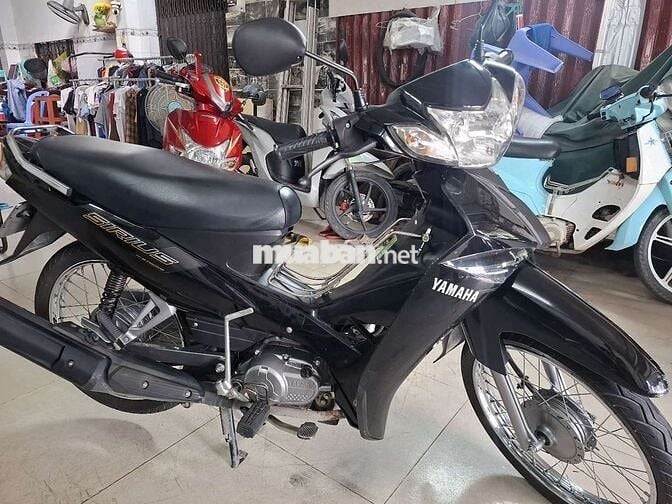 YAMAHA.zin dep