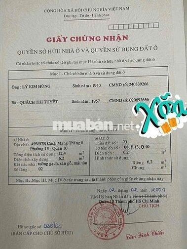 Bán nhà rẻ nhà 3 tầng hẻm 3m thông ko lộ giới quy hoạch vay 500tr